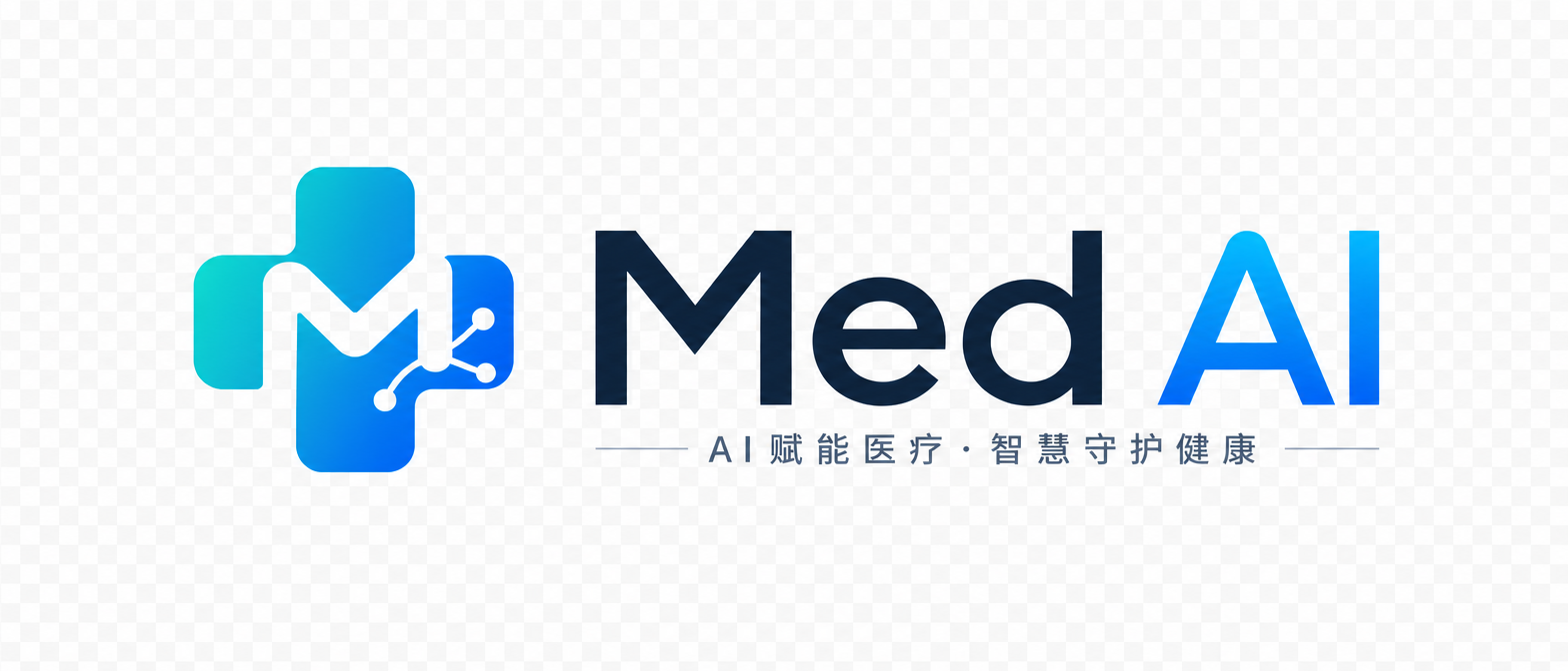 MedAI Professional Logo